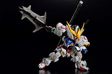 Mgsd Gundam Barbatos (Bandai Hobby)