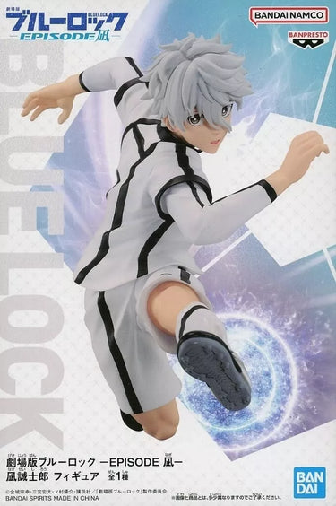 Banpresto Bluelock Seishiro Nagi